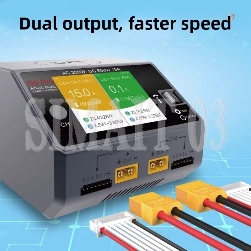 Hota D6 Pro Dual Lipo Charger - Pengisi Daya Cerdas HOTA D6 Pro