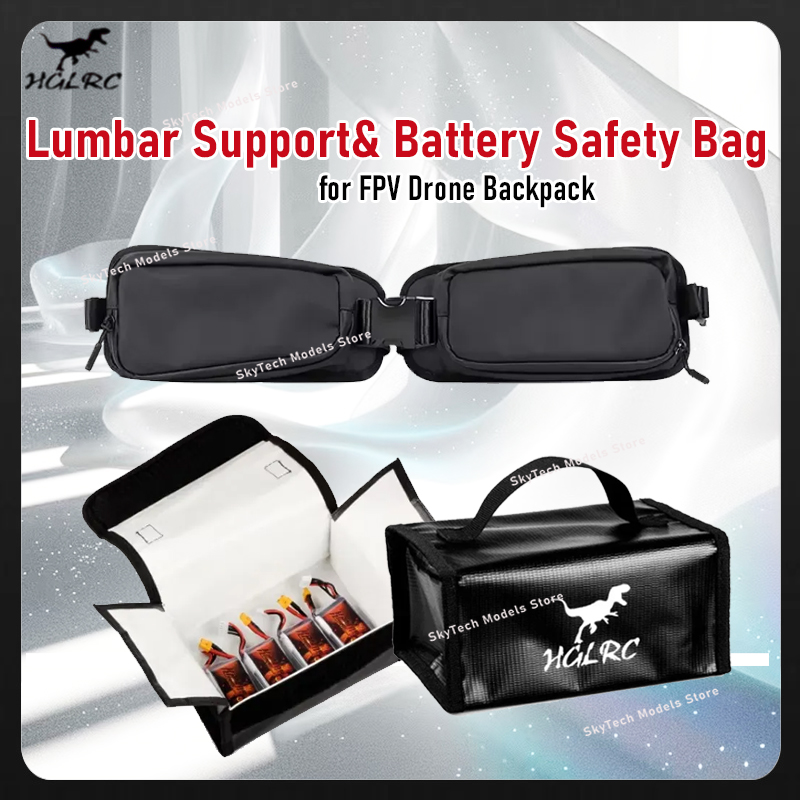 Lipo Battery Fireproof Safety Charge Box - Bantalan pinggang ergonomis HGLRC dan kantong