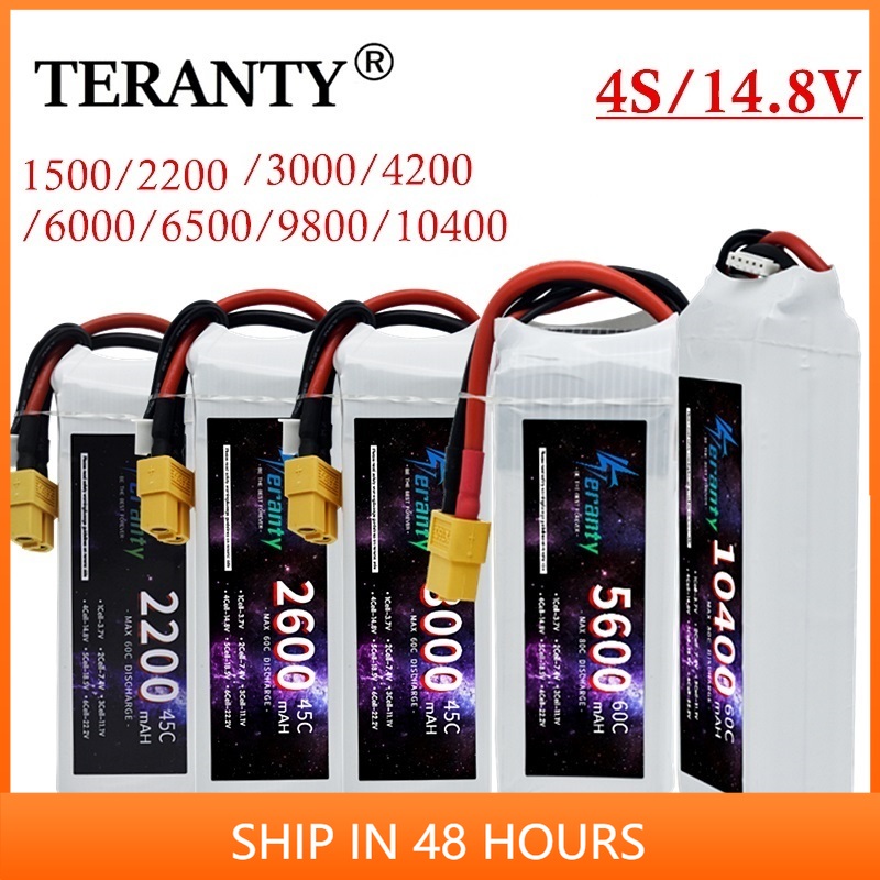 4S Lipo Battery 14.8V 6000Mah - Baterai LiPo RC 14.8V 4S 1500mAh