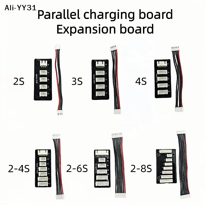12S Lipo Battery Balancing Board - 【Ayo】 1 Set Pengisi Daya Baterai