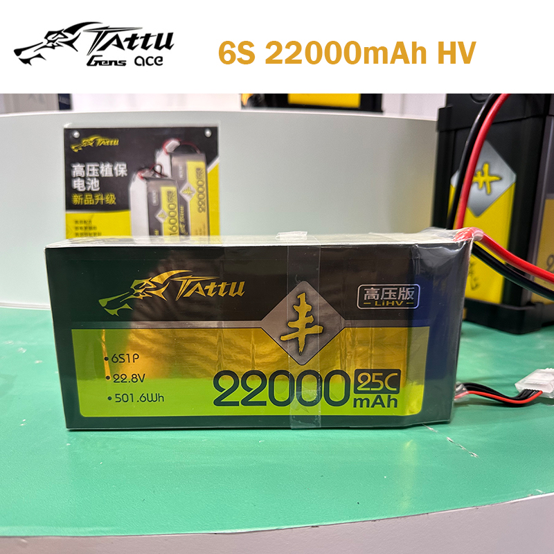 Tattu 6S 22000Mah Lipo Battery - Tattu UAV HV Lipo baterai 6S