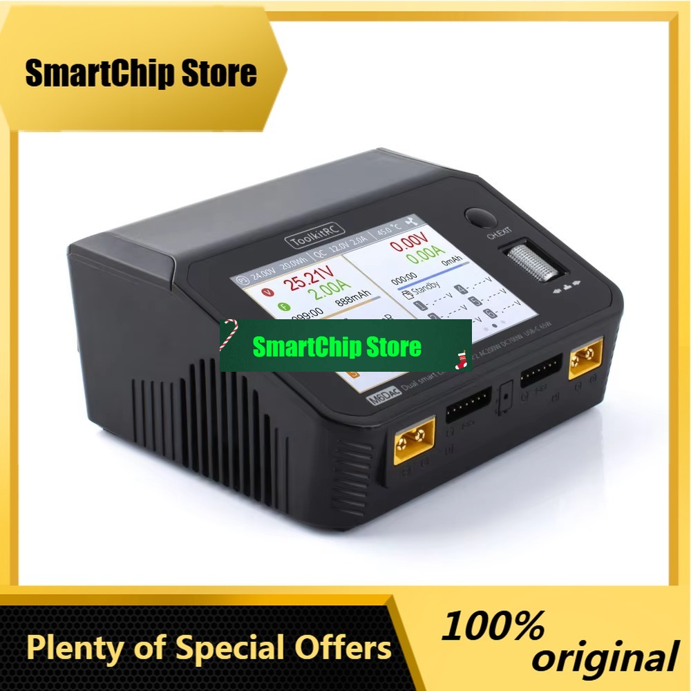 Toolkitrc M6Dac Smart Charger - SmCpToolkitRC M6DAC Pengisi Daya Baterai Lipo