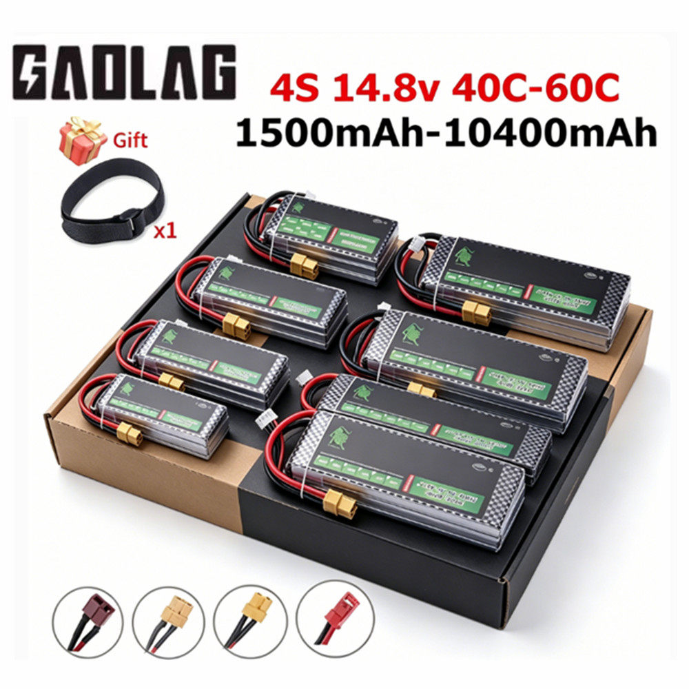 4S Lipo Battery 14.8V 6000Mah - Baterai Lipo 4s 1500mah 2200mah 2800mAh
