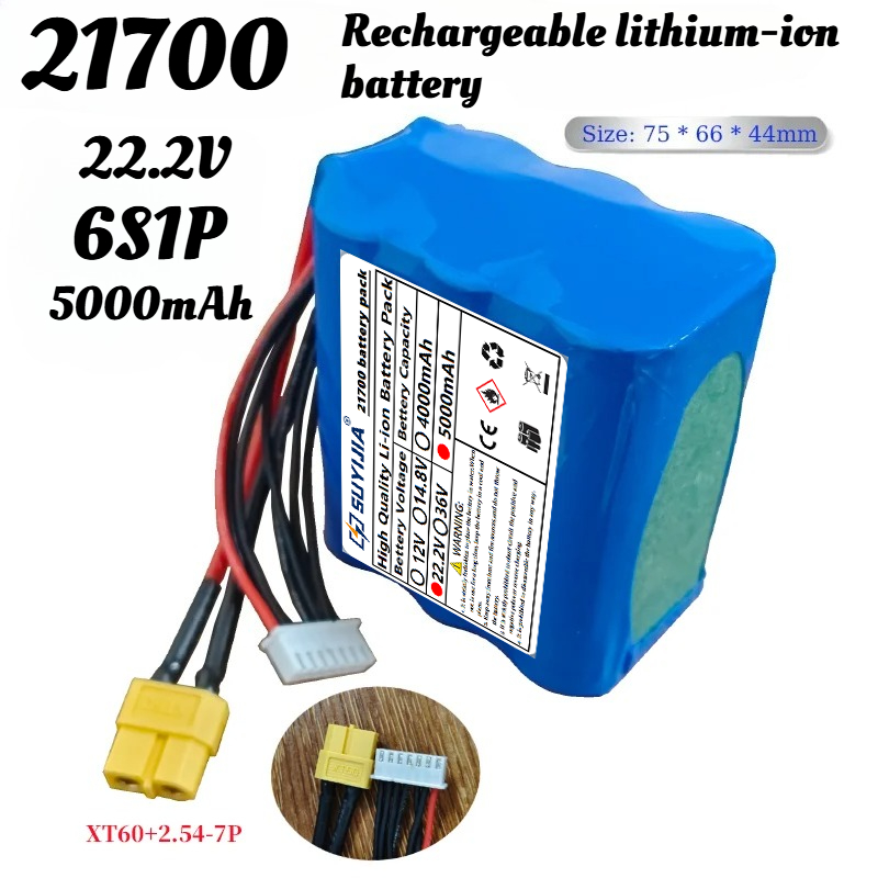 6S Lipo Battery 22.2V 5000Mah - Baterai Pesawat Model FPV UAV 22.2V