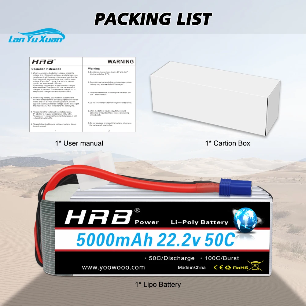 2 Buah Baterai Lipo 6S 22.2V 5 - 6S Lipo Battery 22.2V 5000Mah ulasan dan harga