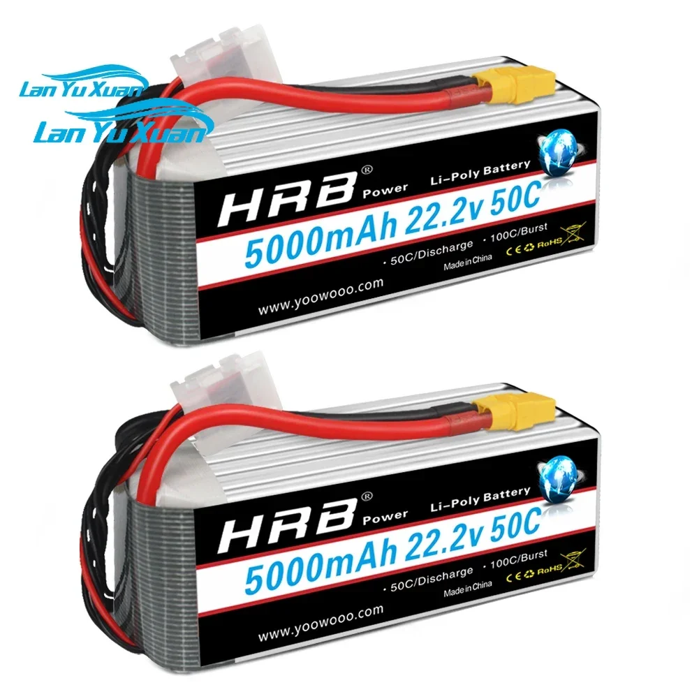 2 Buah Baterai Lipo 6S 22.2V 5 - 6S Lipo Battery 22.2V 5000Mah ulasan dan harga