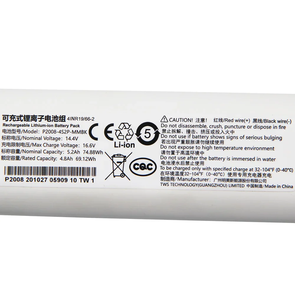 Baterai Pengganti 14.4V P2008- - 4S Lipo Battery 14.8V 6000Mah ulasan dan harga