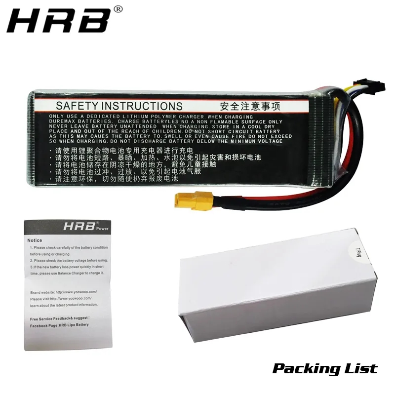 Baterai Lipo HRB 6S 22.2V 5000 - 6S Lipo Battery 22.2V 5000Mah ulasan dan harga