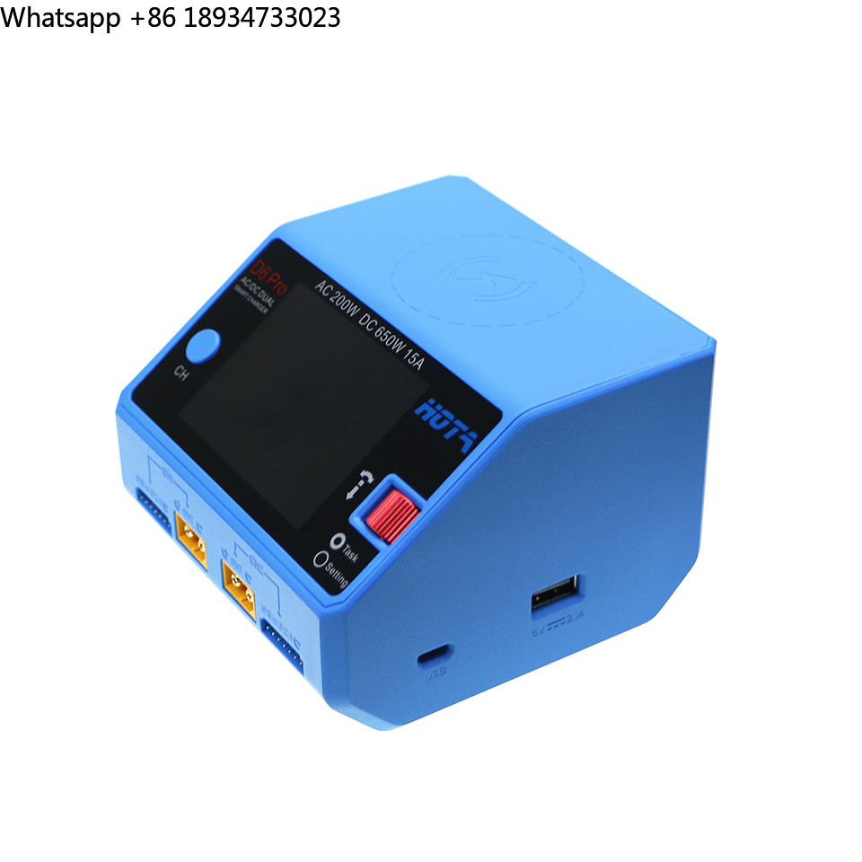 Pengisi Daya Pintar HOTA D6 Pr - Hota D6 Pro Dual Lipo Charger ulasan dan harga