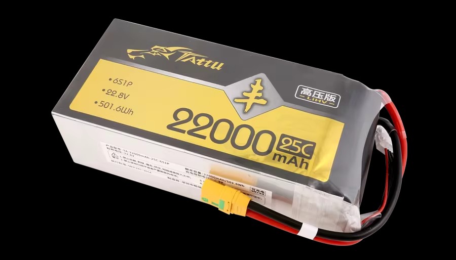 Baterai Lipo TATTU UAV HV Baru - Tattu 6S 22000Mah Lipo Battery ulasan dan harga
